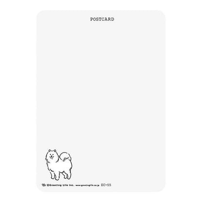 Soft-Touch Dog Postcard | Samoyed — detail