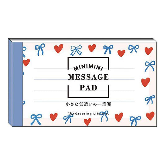 Mini Message Paper Pad | Chic Ribbon