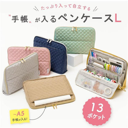 Standing Planner & Pen Pouch L | Mocha Beige — detail