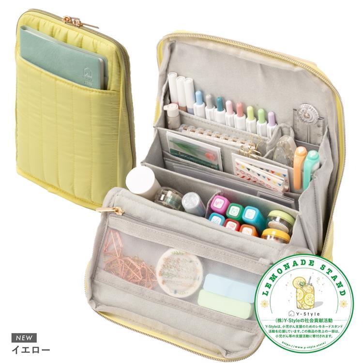 Standing Planner & Pen Pouch M | Yellow