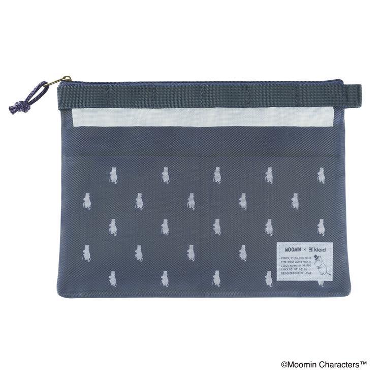Moomin Mesh Carry Pouch | Navy / Moominpappa