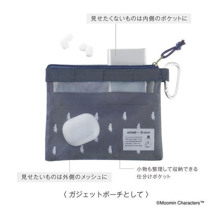 Moomin Mesh Carry Pouch Mini | Black / Hattifatteners — detail