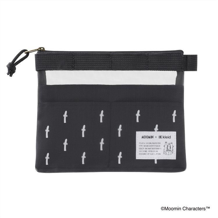 Moomin Mesh Carry Pouch Mini | Black / Hattifatteners